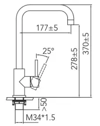 Grifo monomando de cocina Caressi Basic Line Cromo CABL004CH 1208920579