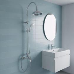 PB Conjunto de Grifo de Ducha Nostálgico con Ducha de Lluvia Cromado