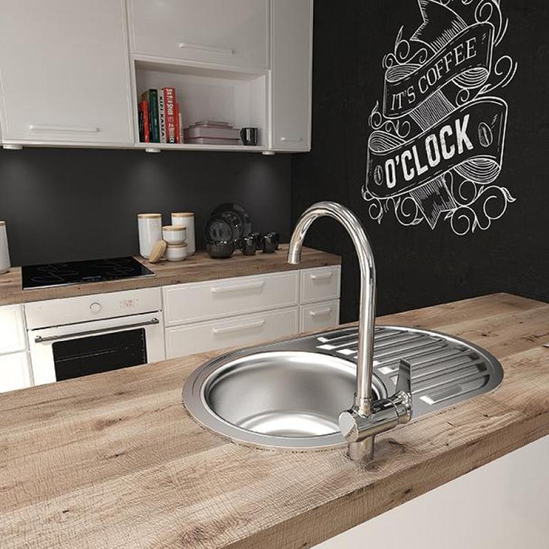 Fregadero Ausmann basic redondo con escurridor acero inoxidable 77x50 cm 1208955523