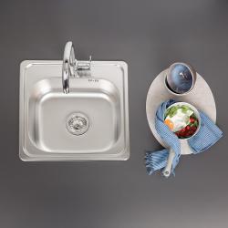 Fregadero para montaje sobre encimera Ausmann Basic de acero inoxidable 48x48 cm con banco para grifería incluido sifón 1208957000