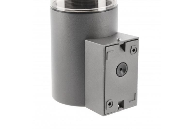 Decor Luminaria de jardín MEDIO-AU PIR E27 MAX.15W IP54 AC220-240V 50-60Hz lámpara de pared superior grafito. 1208963938