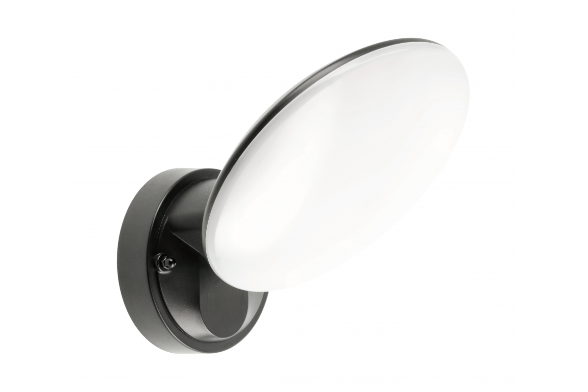 'Luminaria LED TERRO con sensor de movimiento,10W,1200lm,IP54,AC220-240V,50/60Hz,4000K,negro