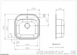 Fregadero Reginox Boston de acero inoxidable con orificio para grifo de encimera 49x49cm Enrasado R00670